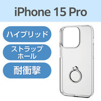 iPhone15 Pro ケース ソフト カメラレンズ保護設計 メタリックブラック PM-A23CUCTMKBK エレコム 1個（直送品）