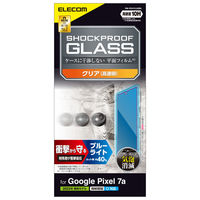 Google Pixel 7a ガラスフィルム 高透明 ブルーライトカット 衝撃吸収 PM-P231FLGZBL エレコム 1個（直送品）