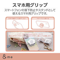 スマホグリップ 落下防止 スマホ スタンド ミラータイプ 花 P-STRFMRFSV エレコム 1個（直送品）