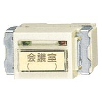 三菱電機 リモコンスイッチ 10個入　BRS-01R AC100V(10KO)　1セット（直送品）