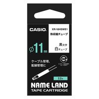 カシオ NAME LAND テープ熱収縮チューブ