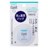 Curel（キュレル） リップケアバーム 4.2g　花王　敏感肌