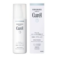 Curel（キュレル） 美白シリーズ 花王　敏感肌　化粧水