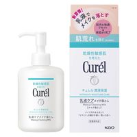 Curel（キュレル） 潤浸保湿 乳液ケアメイク落とし 200ml 花王