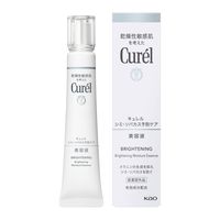 Curel（キュレル） 美白美容液 30g 花王　敏感肌