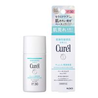 Curel（キュレル）　潤浸保湿　ベースミルク　30mL SPF30 PA+++　花王　敏感肌　日焼け止め