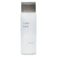 無印良品 ふき取り化粧水（携帯用） 50mL 良品計画