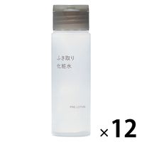 無印良品 ふき取り化粧水（携帯用） 50mL 1セット（12個） 良品計画