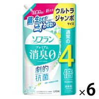 ソフラン プレミアム消臭 柔軟剤 フレッシュグリーンアロマの香り 詰め替え ウルトラジャンボ 1520mL 1箱（6個入） ライオン【リニューアル】