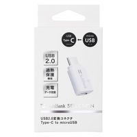 USB Type-C変換アダプタ microUSB 変換コネクタ USB2.0 1個 SoftBank SELECTION（直送品）