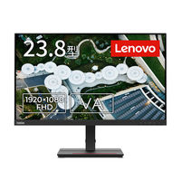 Lenovo（レノボ） ThinkVision 23.8インチ液晶モニター 62AEKAR2J9 1台