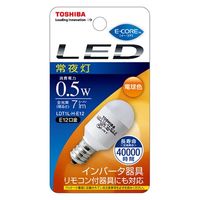 東芝 LED電球 常夜灯形 E12/0.5W 電球色 リモコン付器具対応 16-0129 1個（直送品）