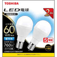 東芝 LED電球 ミニクリプトン形 E17 60W形 昼光色 2個入 16-0677 1個（直送品）