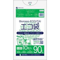 サンキョウプラテック サンキョウプラ バイオマスプラスチック 25%配合エコ袋90L 10枚 0.020mm厚 半透明 BPKN-93 1冊(10枚)（直送品）