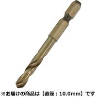 ビックツール SK11 六角軸月光ドリルショート 10.0mm FS6GKS10.0 1セット（2本）（直送品）