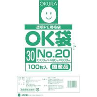 大倉工業 オークラ OK袋0.03mm20号 OK(30)20 1袋(100枚) 535-3139（直送品）