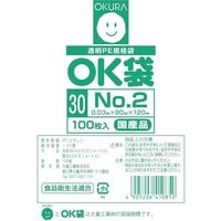 大倉工業 オークラ OK袋0.03mm2号サイドシール OK（30）2SIDE 1袋（100枚） 535-3135（直送品）
