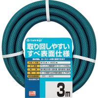 タカギ ガーデンすべ 15×20 3M PH03015HB003TTM 1巻 818-7391（直送品）