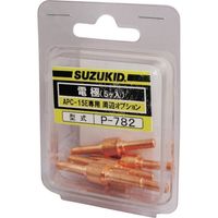 スター電器製造 SUZUKID 電極（APC-15E用） （5個入） P-782 1パック（5個） 161-8430（直送品）