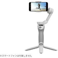 DJI JAPAN スタビライザー Osmo Mobile SE D220922020 1個 448-6332（直送品）