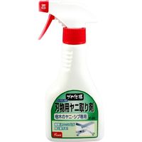 友和 刃物用クリーナー 320ml F-20 1セット（4個）（直送品）