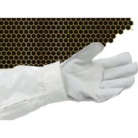 アゼアス 蜂防護手袋 V-4 1双 147-6394（直送品）