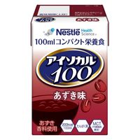 ネスレ日本　アイソカル100