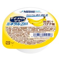 ネスレ日本 アイソカルゼリー　ミネラルプラス 66g　バナナ味 1ケース（24個入）（直送品）
