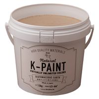 ワンウィル K-PAINT 珪藻土 1.5kg キャメル209348　1缶（直送品）