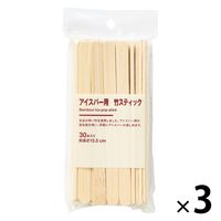 無印良品 アイスバー用 竹スティック 30本入り 1セット（3袋） 良品計画