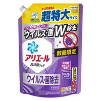 【数量限定】アリエールジェル ウイルス・菌除去 詰め替え 超特大 850g 1個 洗濯洗剤 P＆G