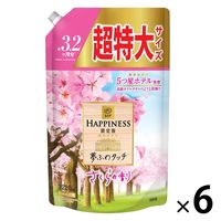 【数量限定】レノアハピネス 夢ふわタッチ さくら 詰め替え 超特大 1220mL 1箱（6個入） 柔軟剤 P＆G