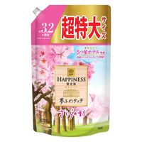 【数量限定】レノアハピネス 夢ふわタッチ さくら 詰め替え 超特大 1220mL 1個 柔軟剤 P＆G