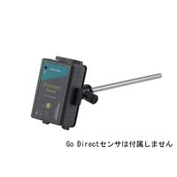 ナリカ Go Direct ボックス型センサホルダー (スタンド用) E31-8201-52 1個（直送品）