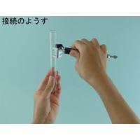 ナリカ コンパクトスタンド motte B型 F35-5076 1個（直送品）