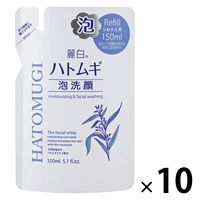 麗白ハトムギ 泡洗顔 詰替え用 150mL 熊野油脂　10個