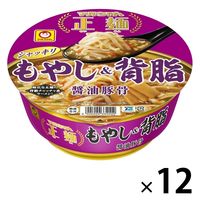 東洋水産 マルちゃん正麺 カップ もやし＆背脂 醤油豚骨 1セット（12個）