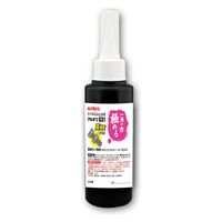 アルテコ ６３１　ネジゆるみ止め　高強度 631 ネジユルミドメコウキョウド 50ML 1セット(20本入)（直送品）