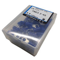 ニチフ 圧着端子 絶縁丸型R型 TMEX2-4S 青 100個入 00-4661 1個（直送品）