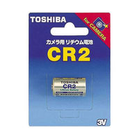 東芝 カメラ用リチウム電池 CR2 07-3013 1個（直送品）