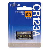 富士通 カメラ用リチウム電池 CR123A 3V 07-3493 1個（直送品）