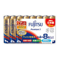 富士通 アルカリ乾電池 単4形 1.5V LR03 Premium S/8個パック 17-0210 1個（直送品）