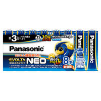 Panasonic 単3形アルカリ乾電池 8本入 エボルタネオ 17-3180 1個（直送品）