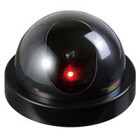 アーテック 防犯ダミーカメラ ドーム型(赤色LED点滅タイプ) 36531 1セット(1台×3)