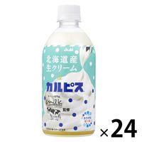 アサヒ飲料 北海道産生クリーム＆カルピス 480ml 1箱（24本入）