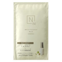 N organic（エヌオーガニック） Bright ホワイトメラノリーチエッセンス 22mL