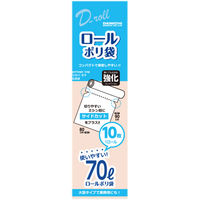 大日産業 Dロール７０Ｌ用ごみ袋１０枚 D-R70 1箱（300枚入）（直送品）