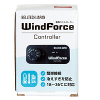 ベルテック ＷｉｎｄＦｏｒｃｅ　コントローラー　ＷＦ９００／１２００用　サーモ 295351 1個（直送品）