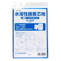 NBK 日本紐釦貿易 水溶性接着芯地　薄地　白色　90×50cm　1枚入　NJ-20W　5袋セット（直送品）