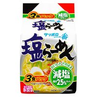 サンヨー食品　サッポロ一番 袋麺